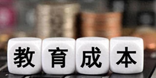 18日：退休工资7530多直接掉到3650元，退休老师称：心里不是滋味