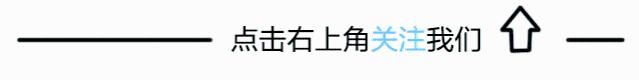 通往晋升之路：公务员升职的征兆与成功秘诀，没有的话那肯定没你