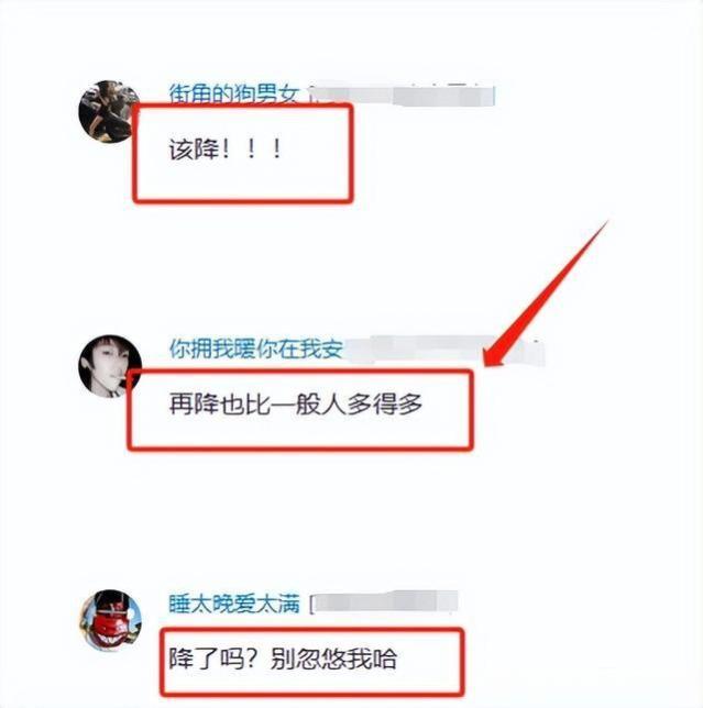 公务员早该降薪了！不要拿着纳税人的钱，“嫌烦”不办事！