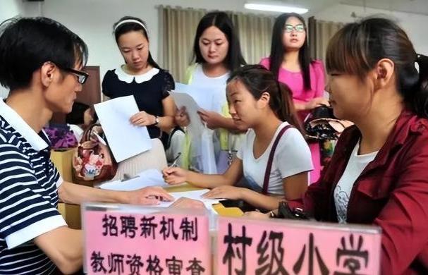 教师岗位有“新改革”？重新规划教师上班时间，北京地区率先试行