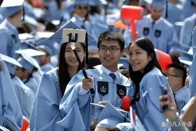 澳洲大学入围定向选调生资格，有人以为无需考试就能入职，对吗？