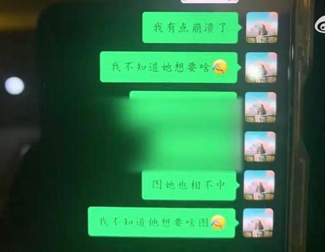 23岁女教师自杀，留遗书称课外工作压力大，官方回应