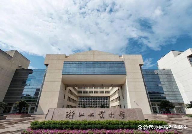 浙江3所双非大学，专业实力强，就业不输211，用人单位“抢”着要