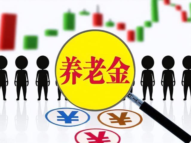 企业退人员统一涨5%，事业退人员涨1%，2024年养老金调整可行吗？