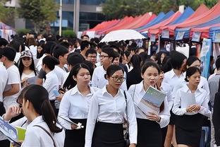 又一铁饭碗开始招聘，七险二金年薪也很诱人，建议了解