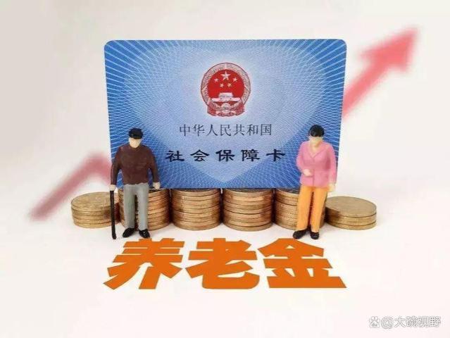 新农保补缴15年，次月能领到多少养老金？