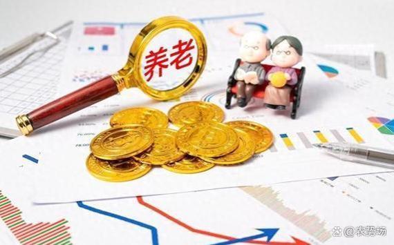 2023重阳节慰问金，退休人员可领多少？