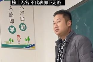 信任的力量！“学渣”爸爸在家长会上的发言，格局打开了