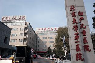 “湖南益阳康雅医院突然解雇全体员工，引发全社会关注和愤怒”