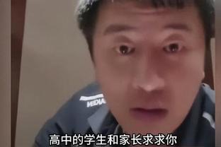 考公还是考教师？张雪峰犯难了：我替家长求你了，别去当老师