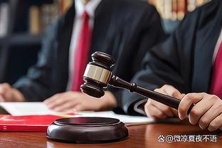 男子上班时间登录支付宝遭辞退，法院：属严重违纪行为，辞退合法