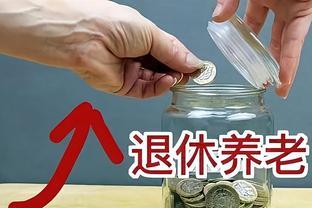 亲家问我退休金多少？我刚想说9000，儿媳冲我眨眼，我改口说3000