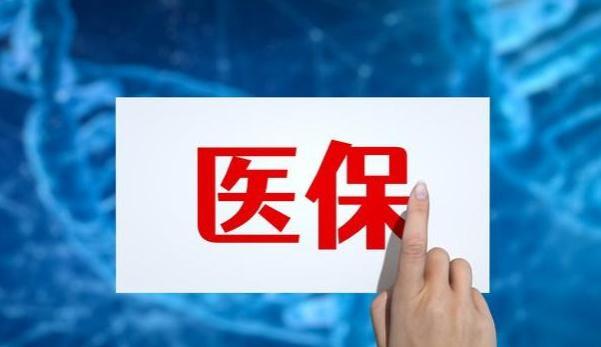 2023年养老金发放，按最低档缴费，工龄不同领多少？