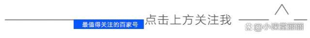 考公务员看学历，不同学历待遇、发展大不一样，看看你在什么档次