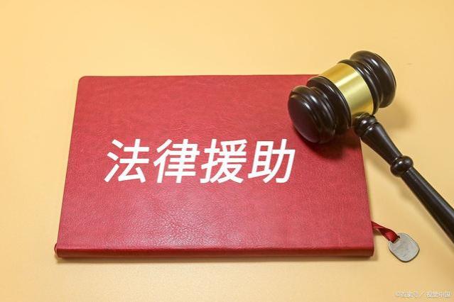 维权英雄！被裁员后坚守17个月，95后吴先生通过劳动仲裁拿到赔偿