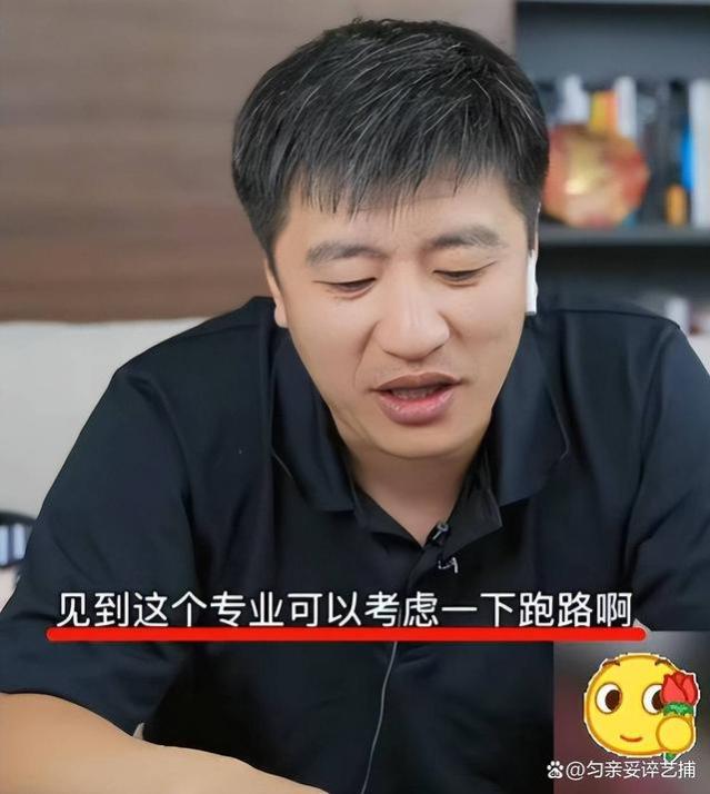 研究生教育问题再现，华东理工硕士求职遇专业“硬伤”