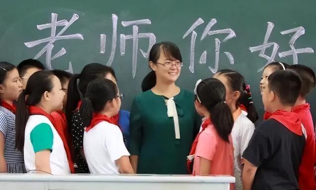 春节前，部分教师工资将进行重算，多退少补，为何？