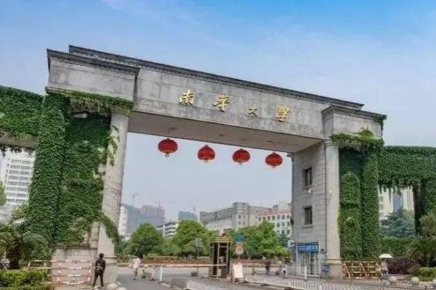 湖南五所高校：学科实力突出，就业前景超过一些211高校