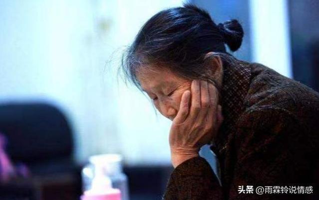 退休金4000给了儿子十年，却被儿子骂：“你毁我一生”，我懂了