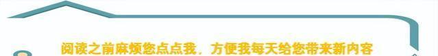 退休人员惊喜！11月统一补发1400元养老金？！