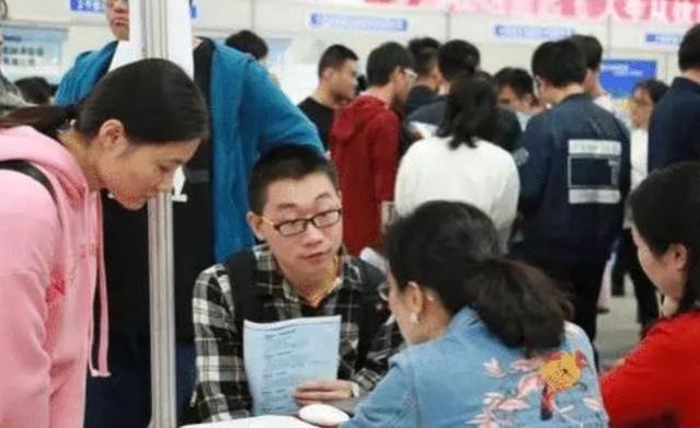 又一铁饭碗开始招聘，七险二金年薪也很诱人，建议了解