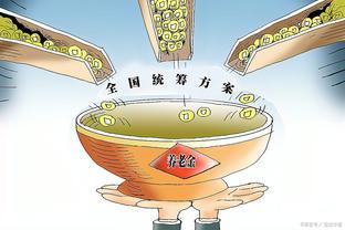 毕业生必看！2024国内五大“铁饭碗”职业，谁才是“无冕之王”？