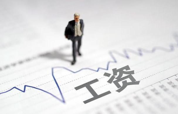 2024年1月起，部分人的收入、福利、养老金将迎来变化，看看