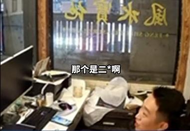 18岁小伙自称“社会人”，想在脑门纹身遭拒，老板：多少钱都不纹