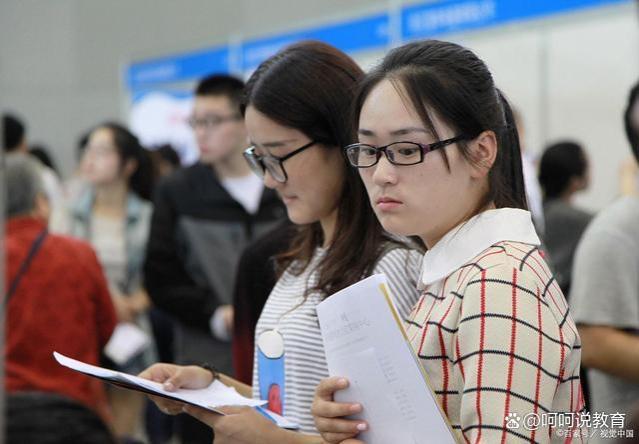 三项就业政策助力大学生就业，市场供需失衡问题得以缓解