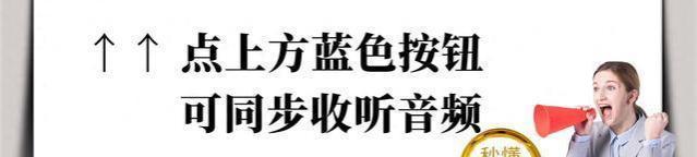 元旦节前，社保与养老金迎来四个“大动作”，对你有何影响？看看