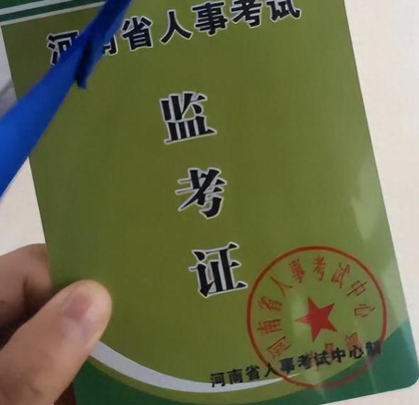 公考现场卷出新高度，监考老师看后发誓：将来绝对不让孩子考公！