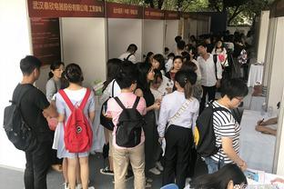 20年书白读了吗？研究生武汉就业才给4000元，hr说武汉不是深圳