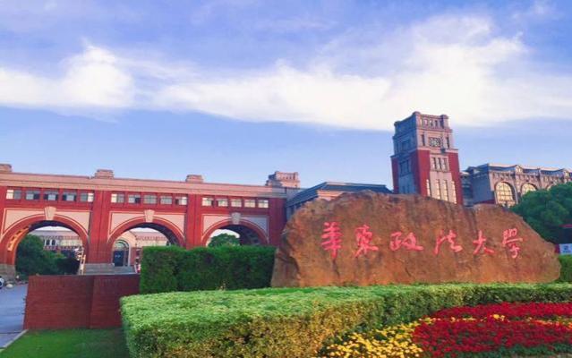 实力不输985的4所高性价比大学，王牌专业实力强，就业香饽饽