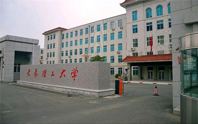 4所实力强劲的“双非”大学，王牌专业就业不输985，性价比超高