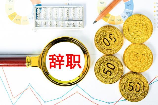 我表姑是中学班主任的，月工资20000，表姑父在国企，工资17000