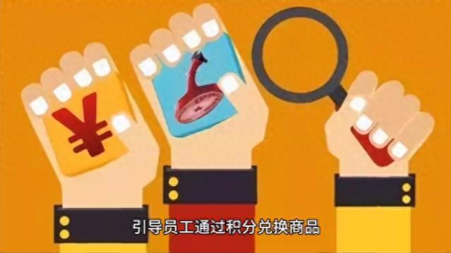 劳动部门回应公司不发工资发积分：权益保障受到质疑，引发争议！