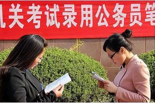 “处级公务员”拥有40年工龄，能领多少退休金？到手金额让人羡慕