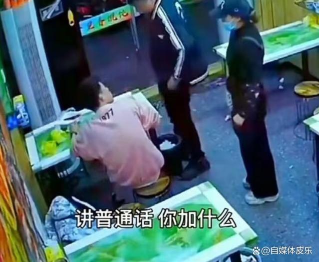 常州馄饨店事件：顾客因多加调料遭老板bl对待，引发网友热议