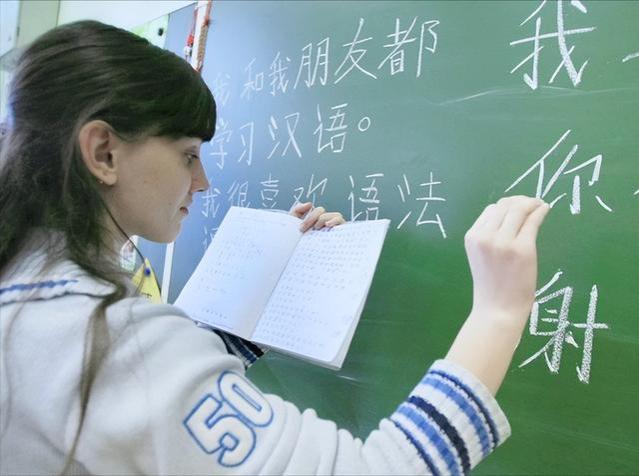 这都学的啥呀！海外中文课本大开眼界，难道是“老炮”编的？