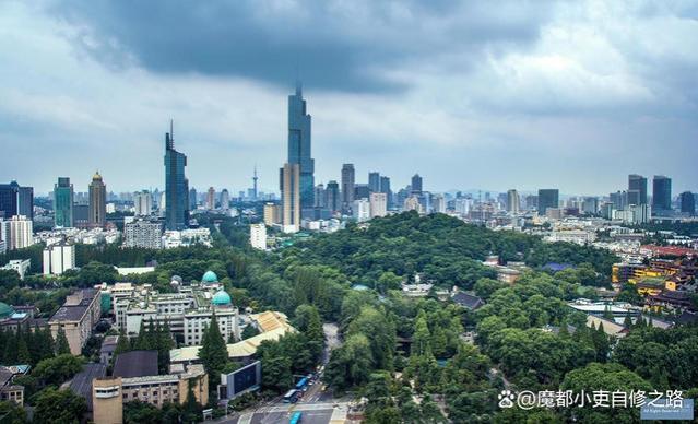 在南京当公务员怎么样？小伙晒出工资，太让人羡慕了