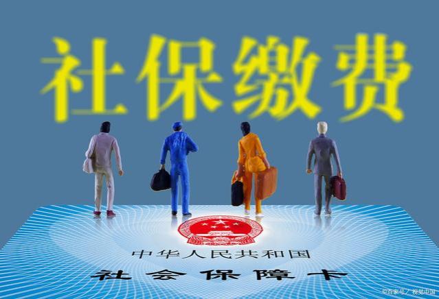 2024年养老金调整，五类人有福利，四类人或将取消养老金？