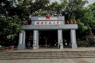 湖南最容易就业的5所大学，都是<span style='color:red'>用</span><span style='color:red'>人</span><span style='color:red'>单</span><span style='color:red'>位</span>眼中的<span style='color:red'>香</span><span style='color:red'>饽</span><span style='color:red'>饽</span>，值得关注