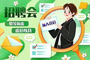 求职速看！2023年全国人力资源市场高校毕业生就业服务周活动来啦