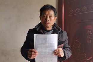 92年河南教师因超生被开除，22年后有人打电话：借你身份证办退休