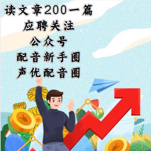 2024省考公务员报名时间及考试时间安排