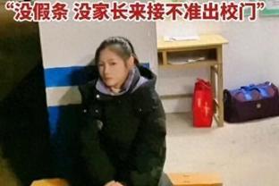 女教师下班被保安拦住不准出校门，视频发上网，引来一片欢乐