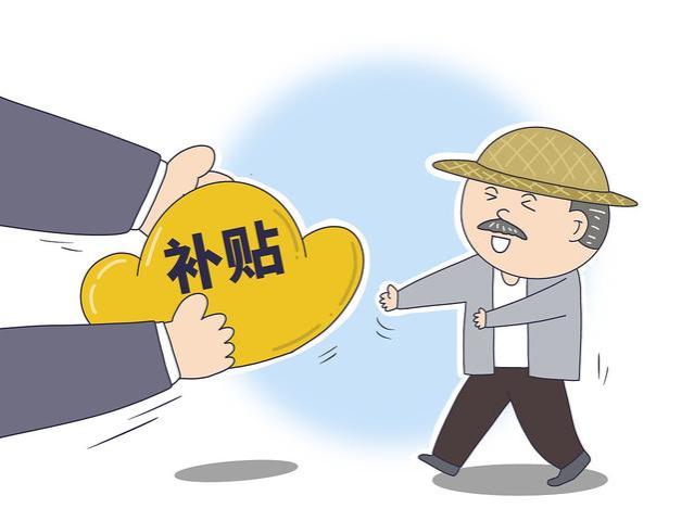 2024年，曾交公粮的农民能领到多少养老金？答案来了！