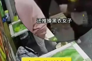 馄饨店老板打人后续！差评两万条，老板放话：别因为小事故意抹黑