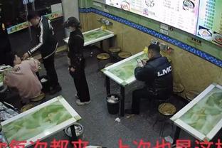 禁止加料馄饨馆打人后续，官方介入调查，店铺关闭，老板被带走