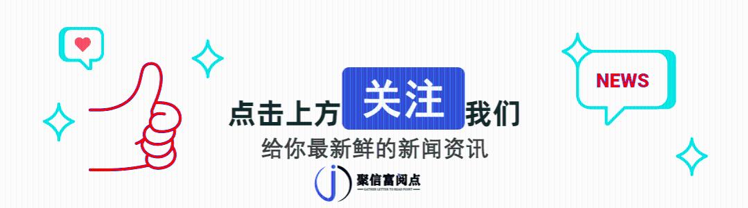 虚构的惊悚：上海青浦火灾视频引发社交媒体热议，真相令人咋舌！